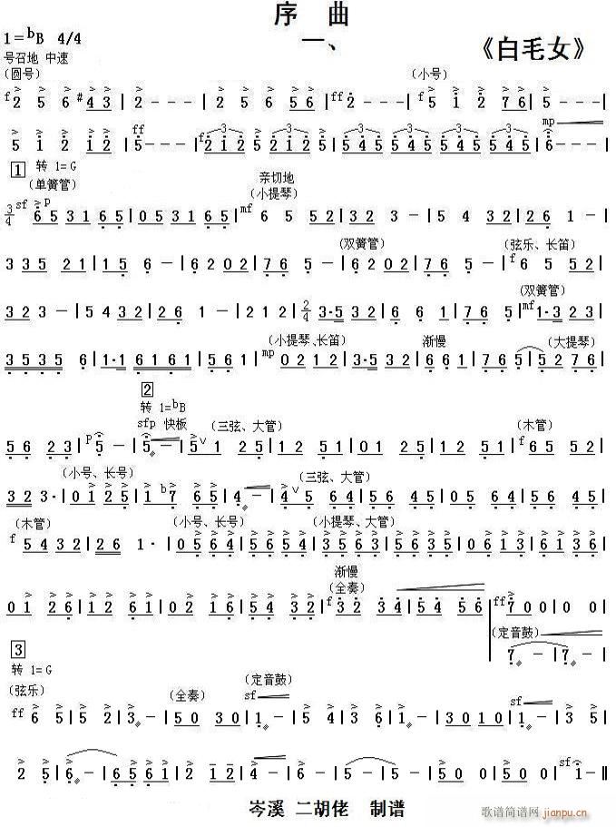 ��ëŮ һ ����(���ָ��V)1