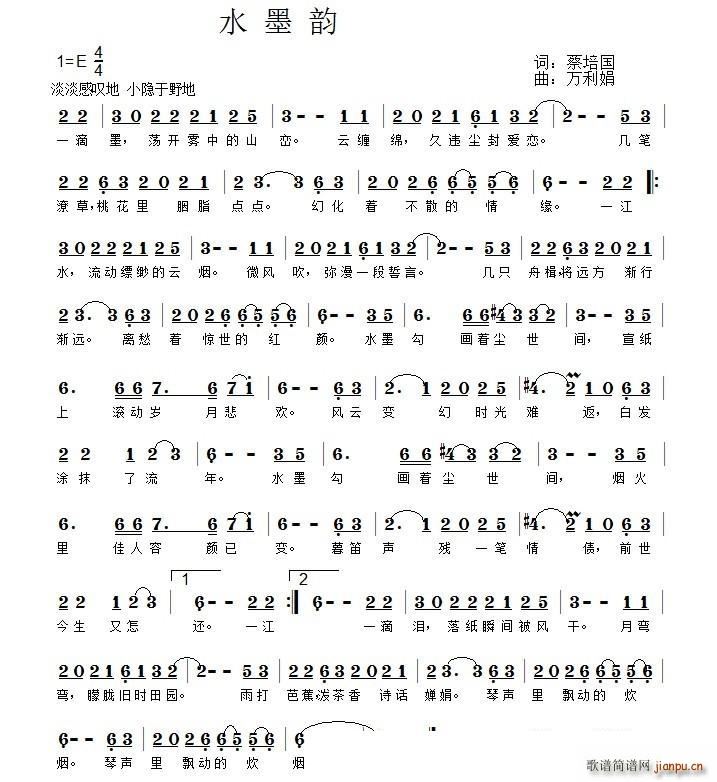 ˮī�(���ָ��V)1