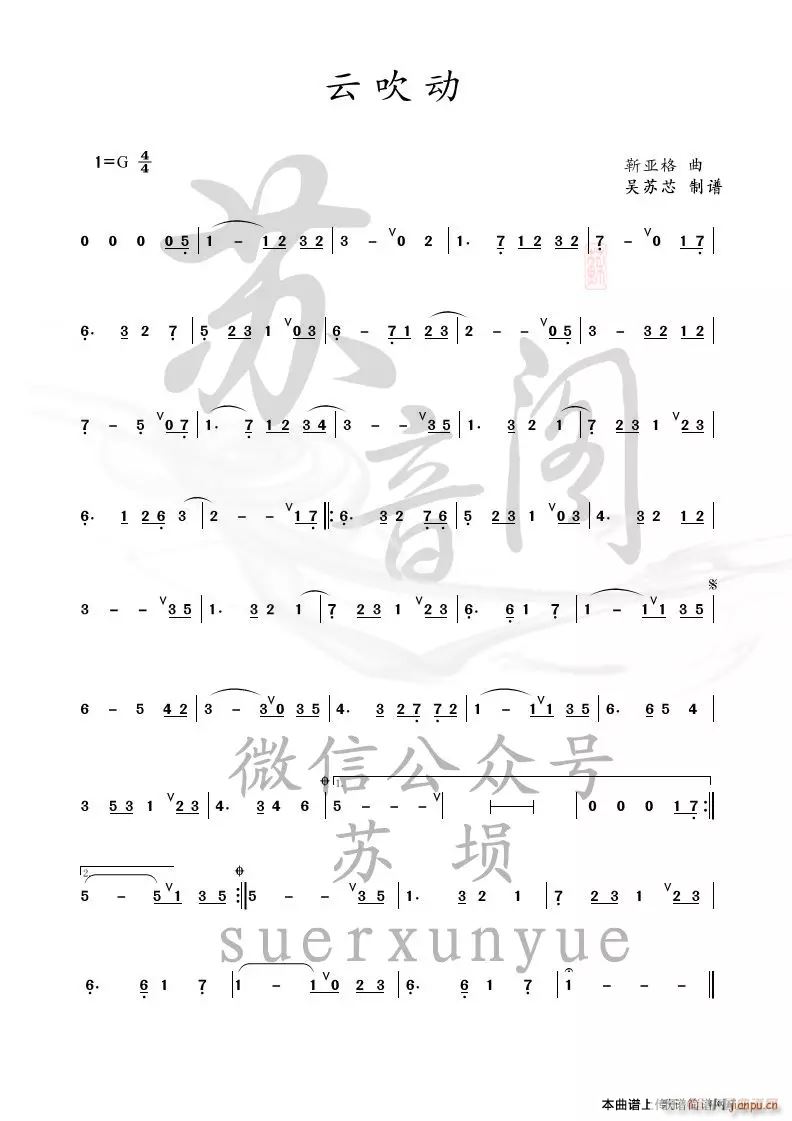 �ƴ���(d��ng)(���ָ��V)1