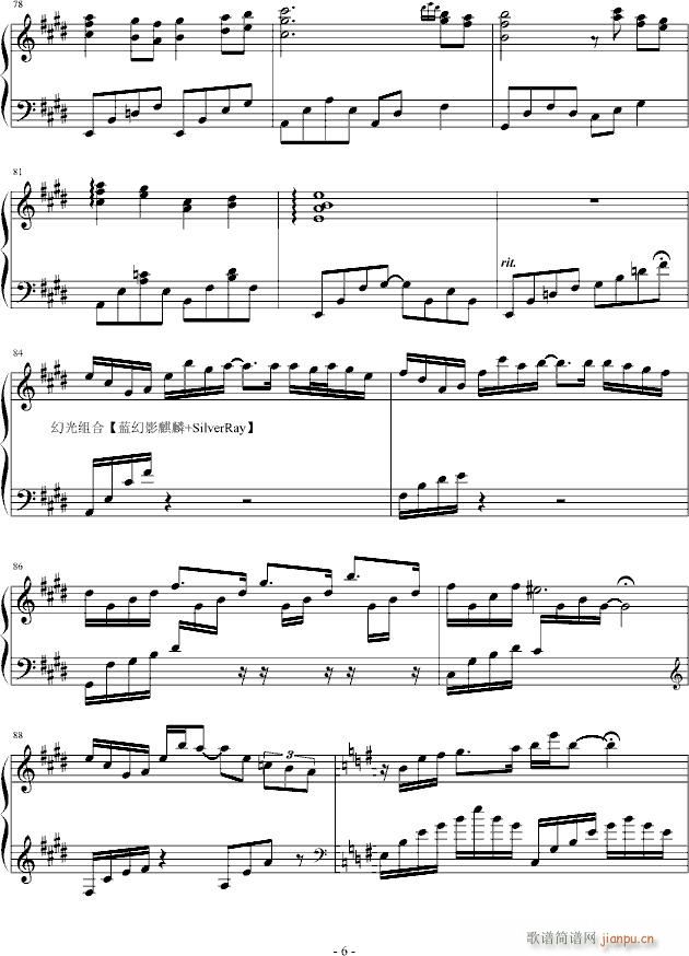 �߲ʵĜI(����V)6