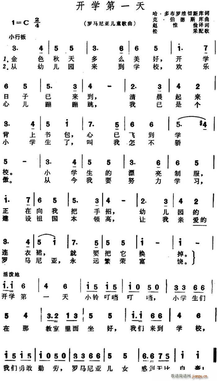 �_�R�၆ �_(k��i)�W(xu��)��һ�� ����(ʮ�ּ�����)1