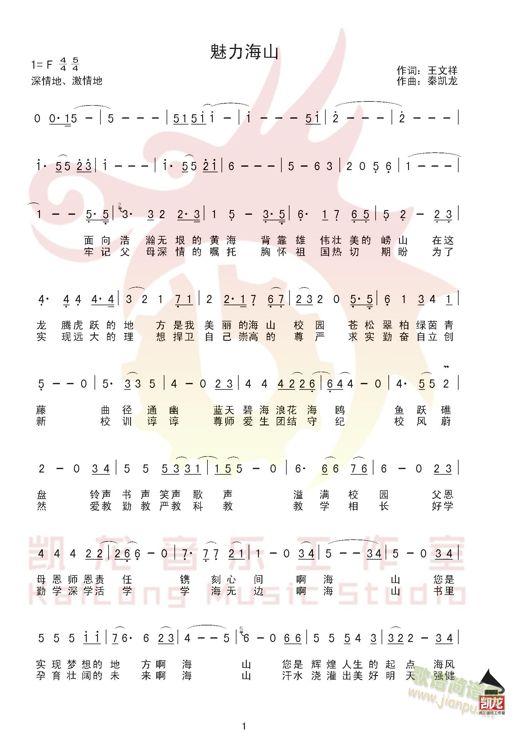 ������ɽ(���ָ��V)1