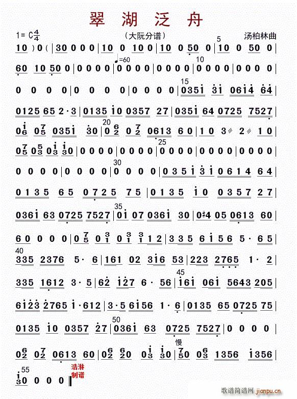 ������� ����(���ָ��V)1