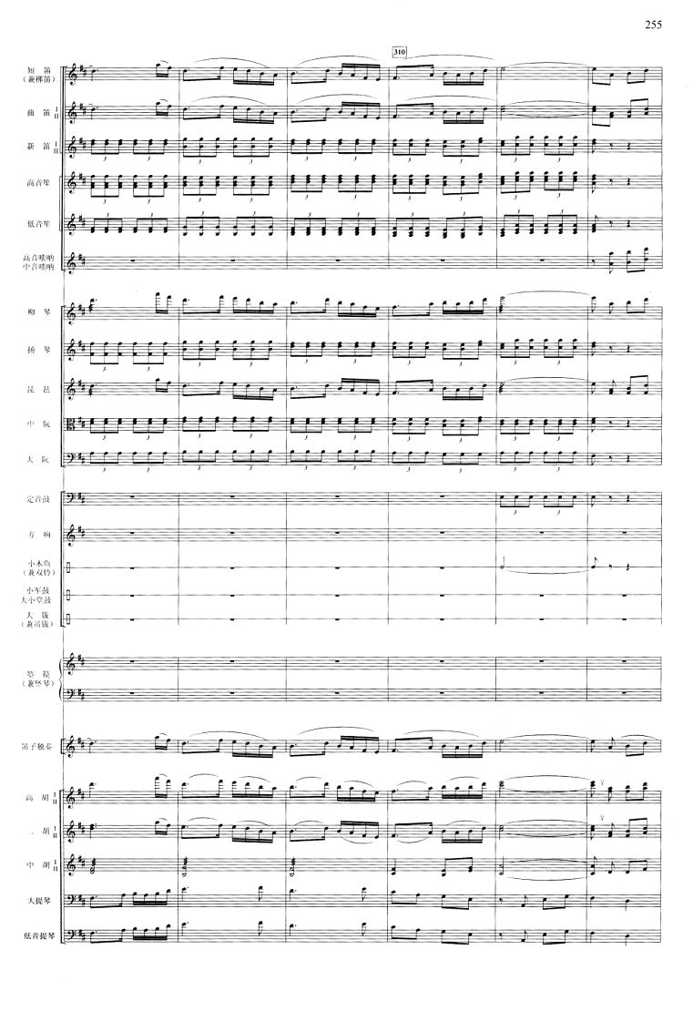 ���ϴ�55(���V)1