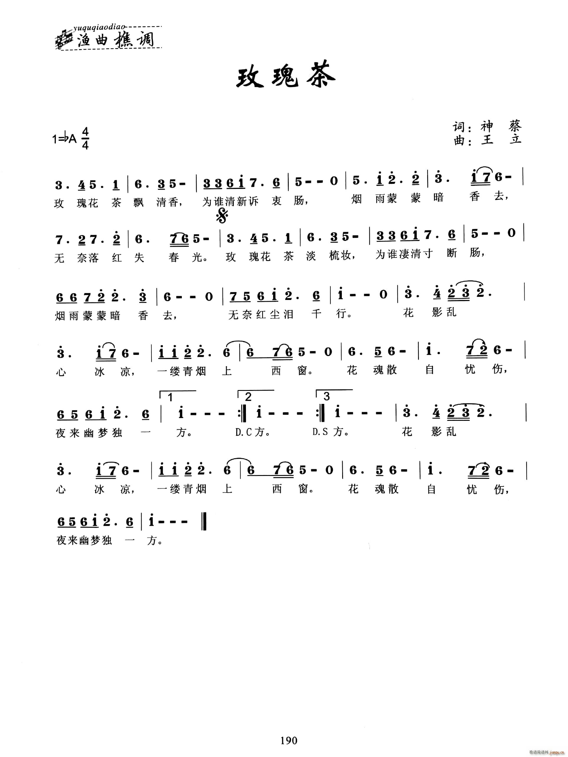 õ���(���ָ��V)1