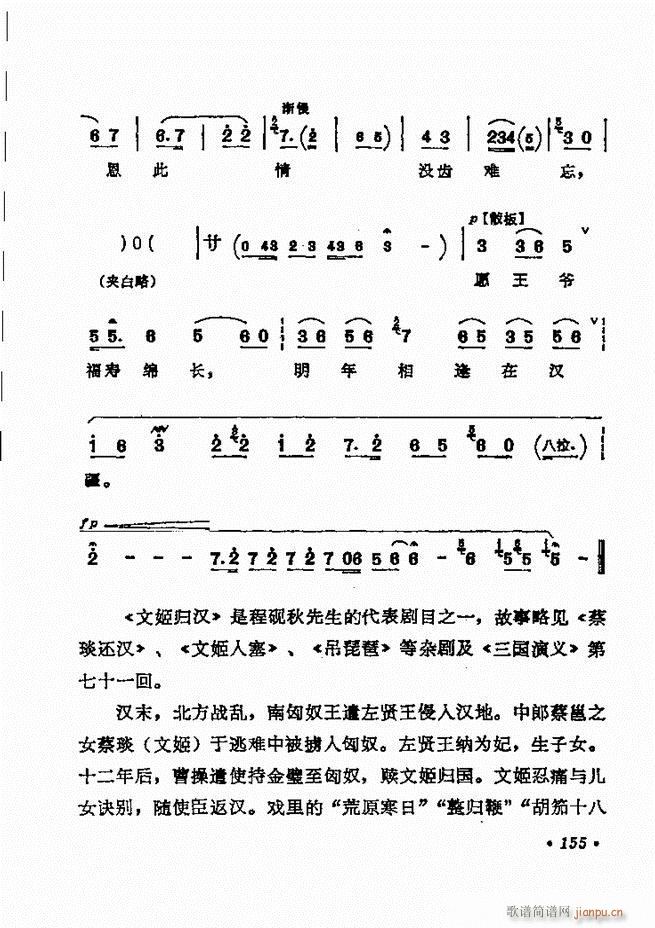 ������(zh��)����ǻ�x �¼� 121 180(�������V)35