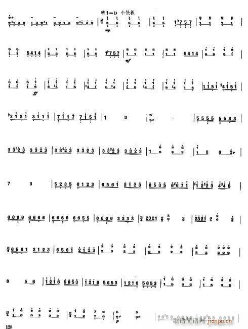 ��ϼ���f(shu��)(�Ź~�P���V)3