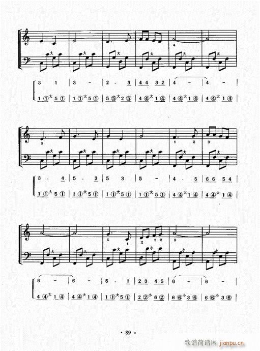 ���L(f��ng)���ٳɽ̳�81-100(���L(f��ng)���V)9