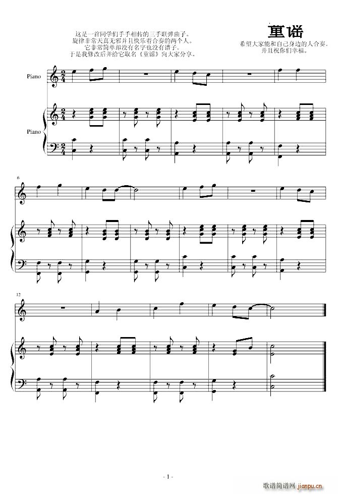 ͯ�{ һ���W�W����(li��n)��(����V)1