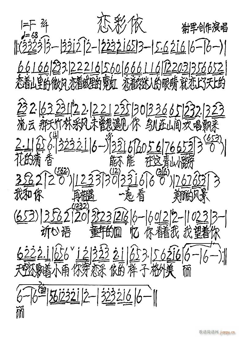 �ٲ���(���ָ��V)3