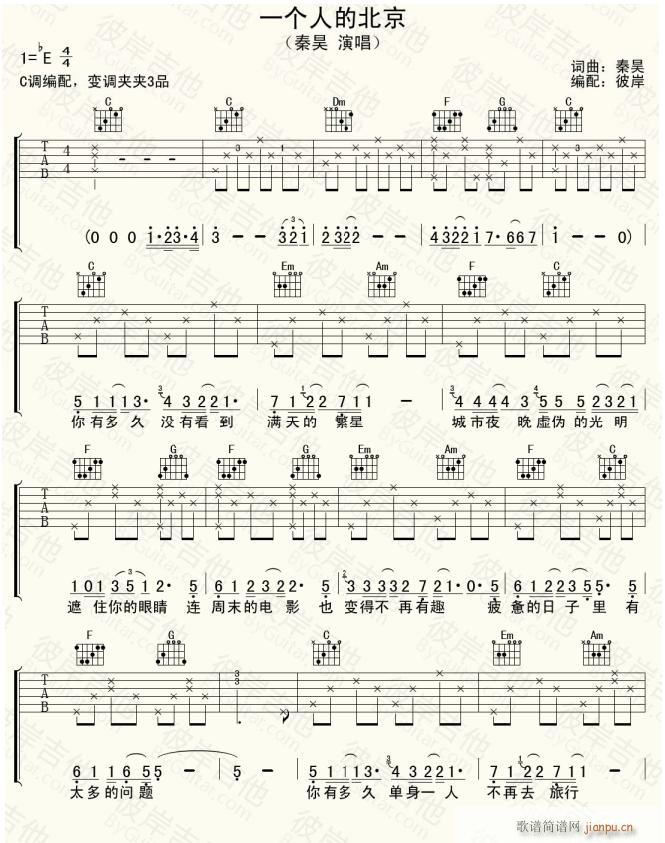 һ��(g��)�˵ı��� ��������(�����V)1