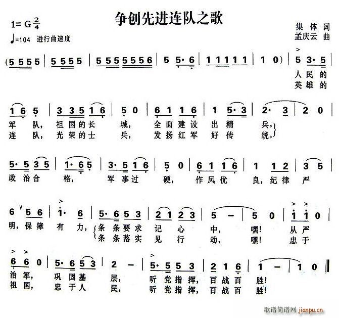 ����(chu��ng  )���M(j��n)�B�֮��(���ָ��V)1