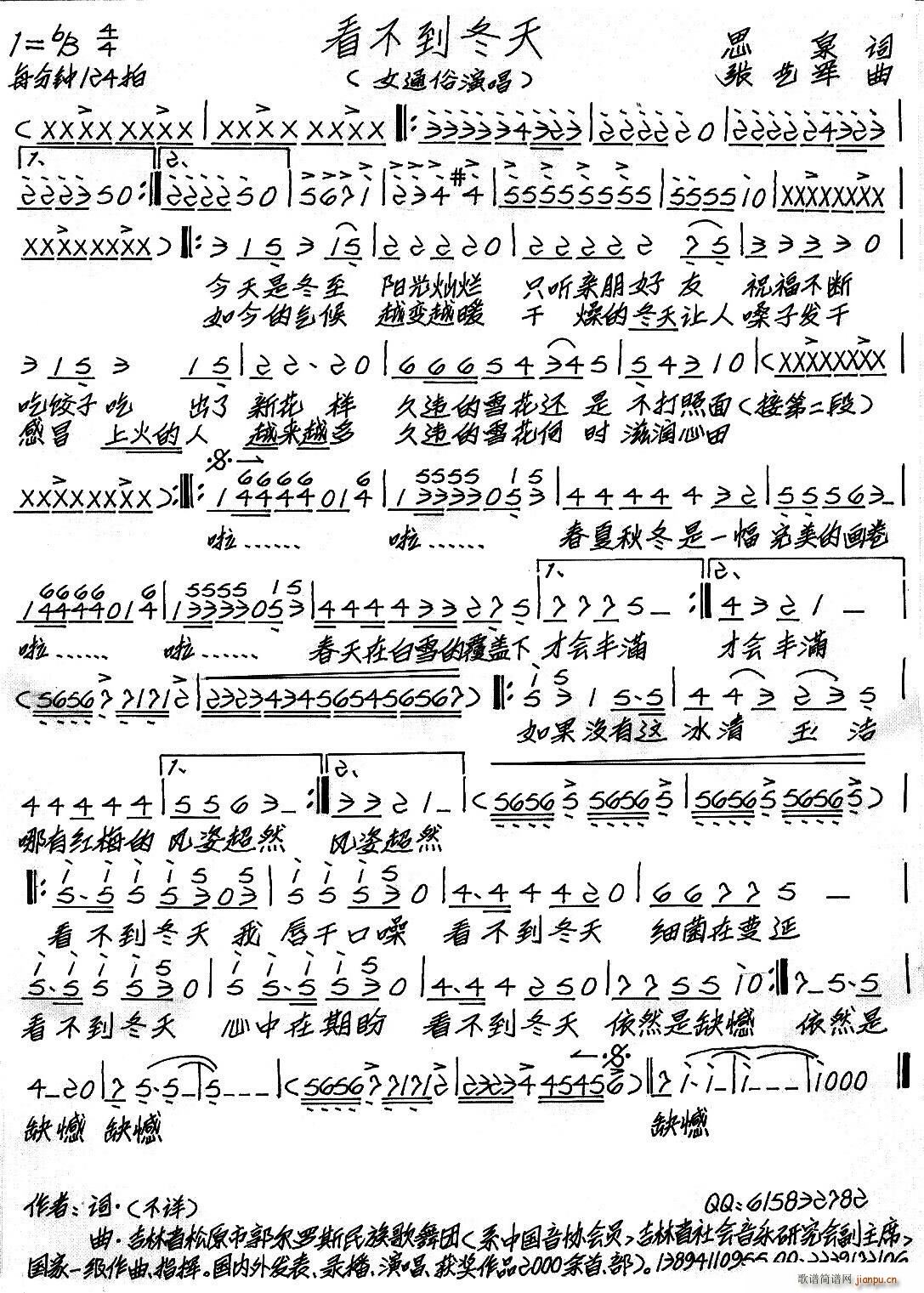 ����������(���ָ��V)1