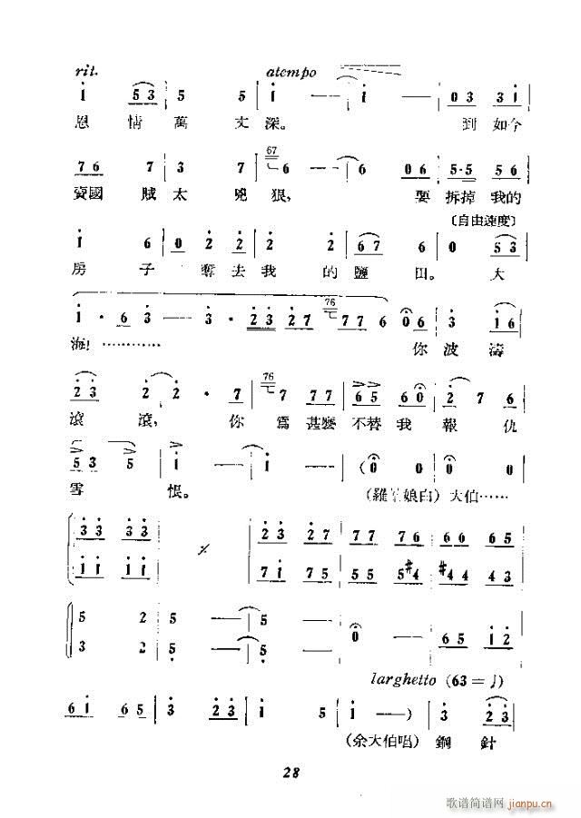 �̺��t��(���ָ��V)27