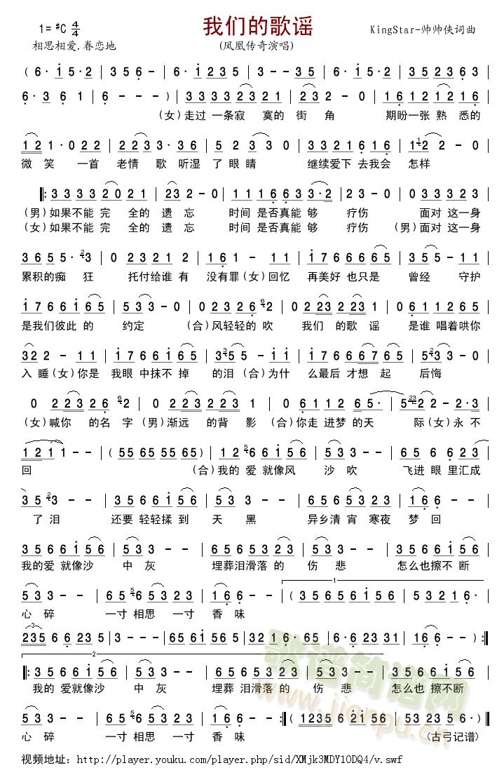 �҂��ĸ��{(���ָ��V)1