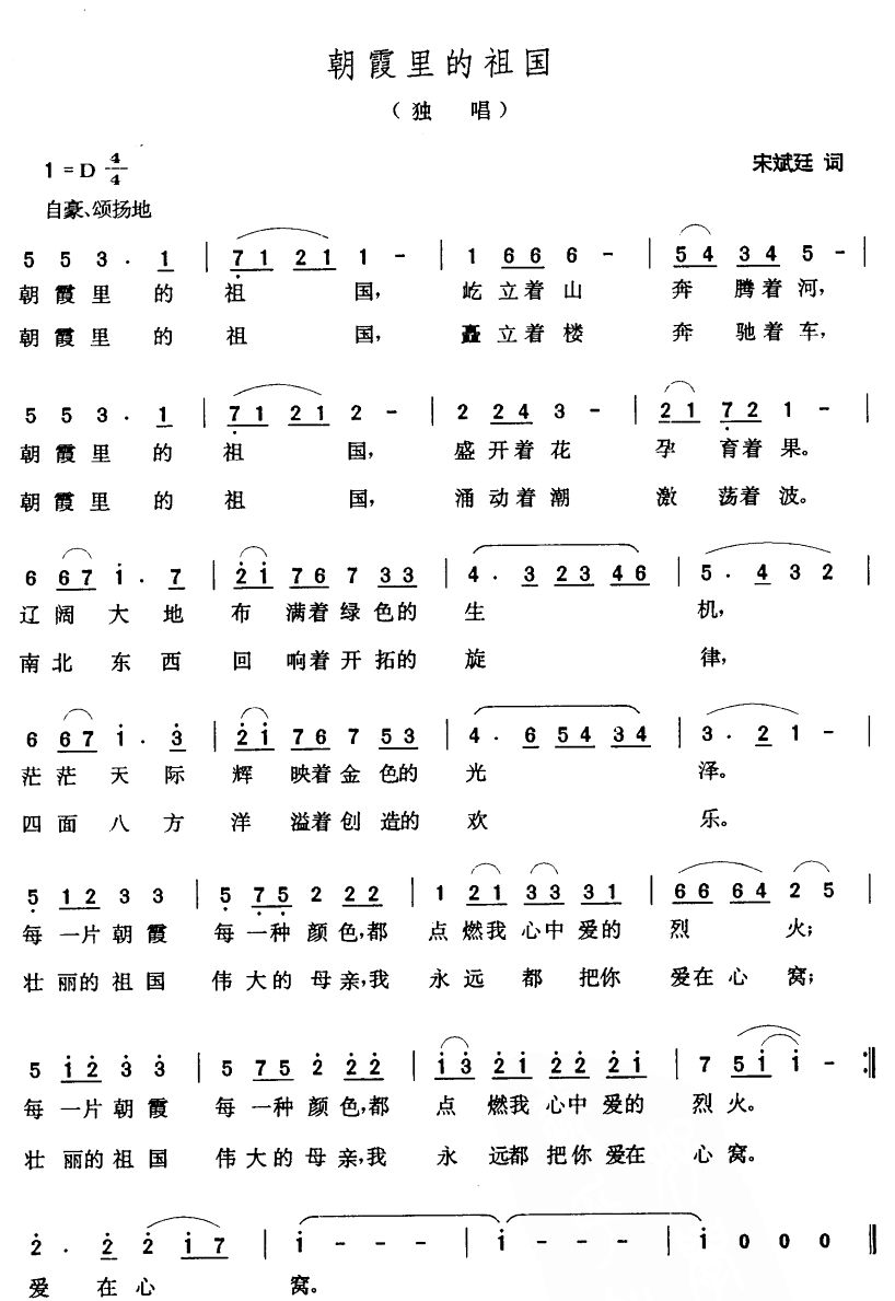 ��ϼ������(���ָ��V)1