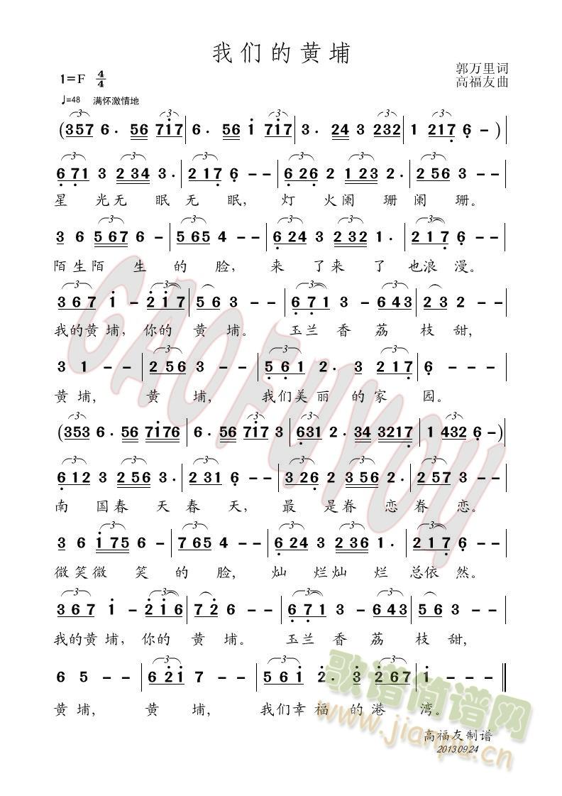 ��ѩ��(���ָ��V)1