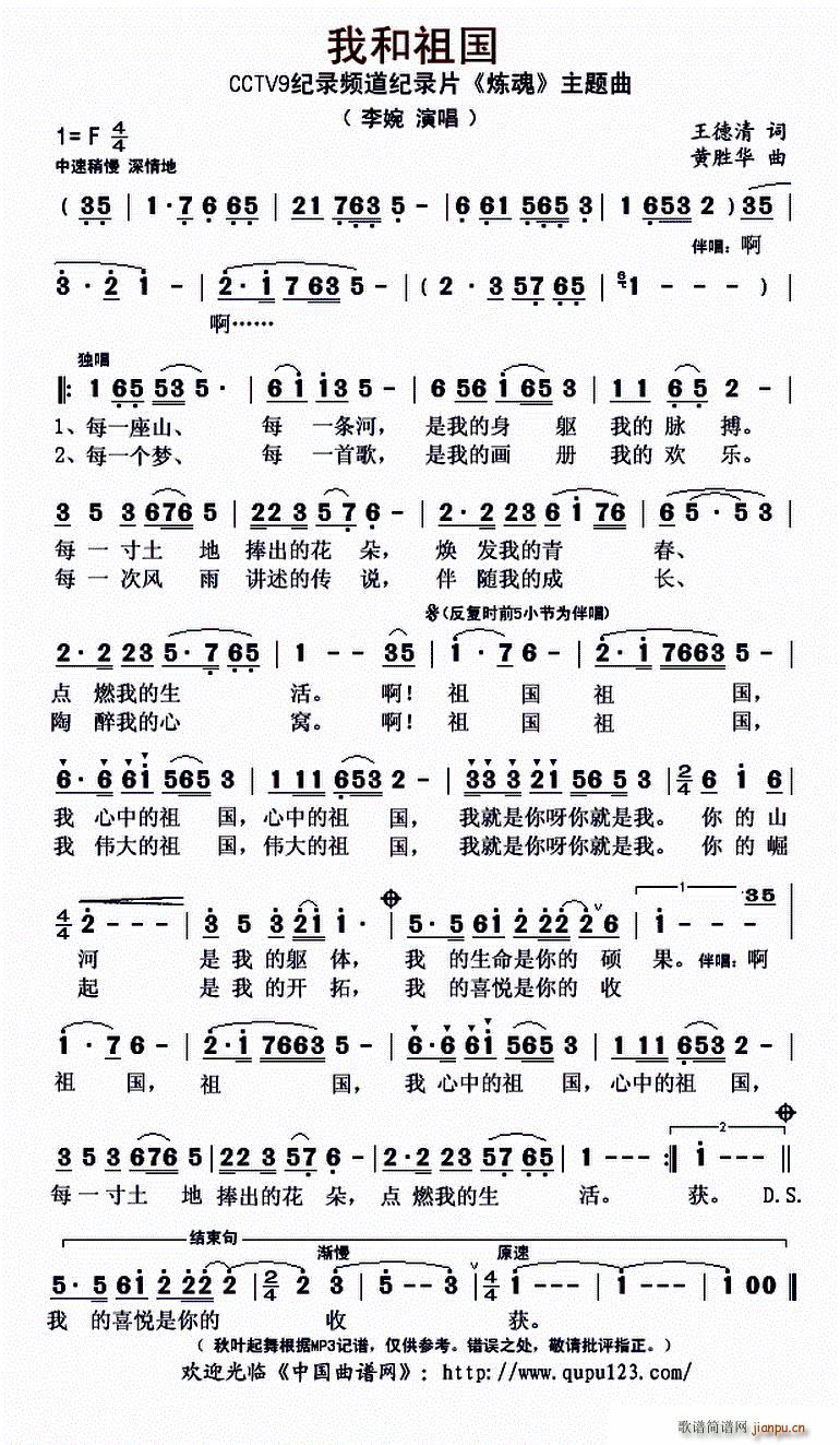 �Һ���� �ҕ�o�Ƭ ���� ���}��(ʮ�ּ�����)1