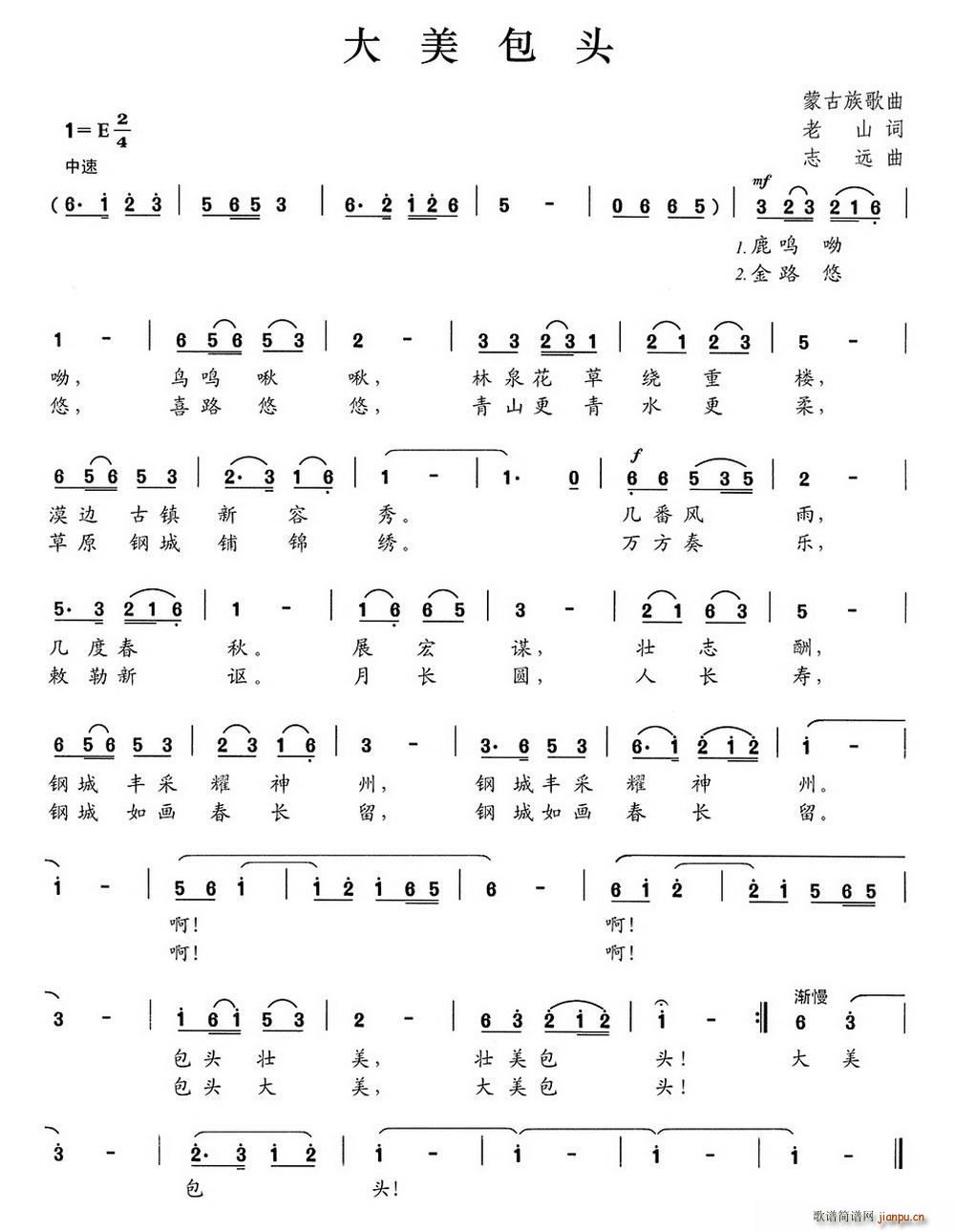 �������^(���ָ��V)1