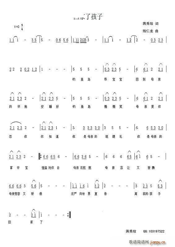 �ؼ��˺���(���ָ��V)1