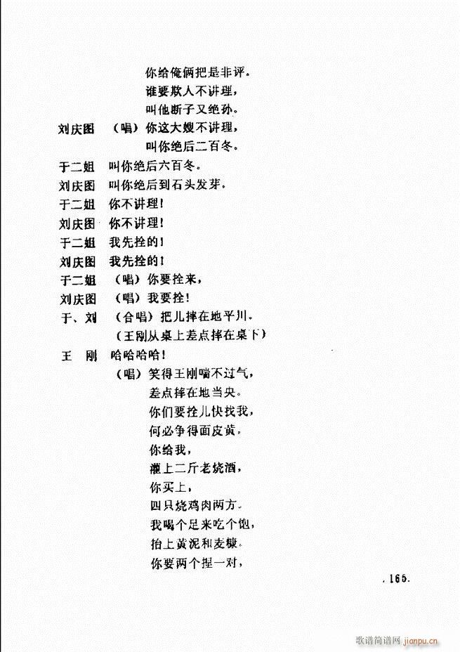 ���ݵط���@�������x ��һ݋121 180(ʮ�ּ�����)45