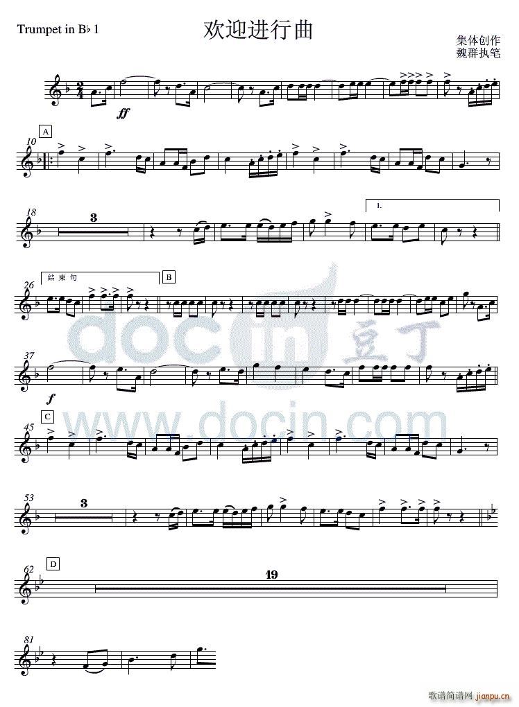 13�gӭ�M(j��n)���� bBС̖1(ʮ�ּ�����)1