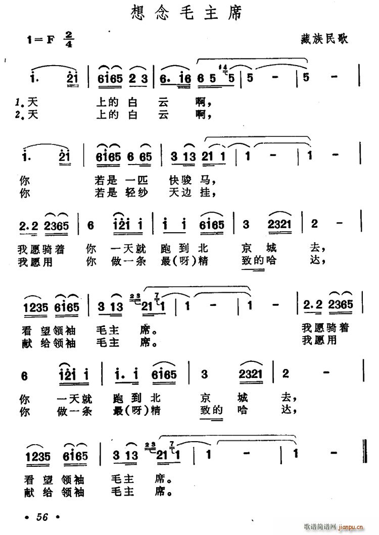 ����ë��ϯ ������� ���ϵİ��ư�(ʮ�ּ�����)1