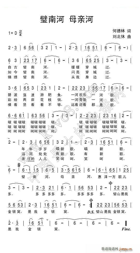 ��Ϻ�ĸ�H��(���ָ��V)1