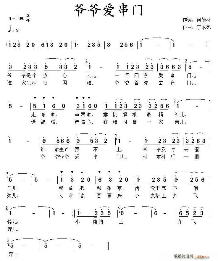 ������(��i)���T(m��n)(���ָ��V)1