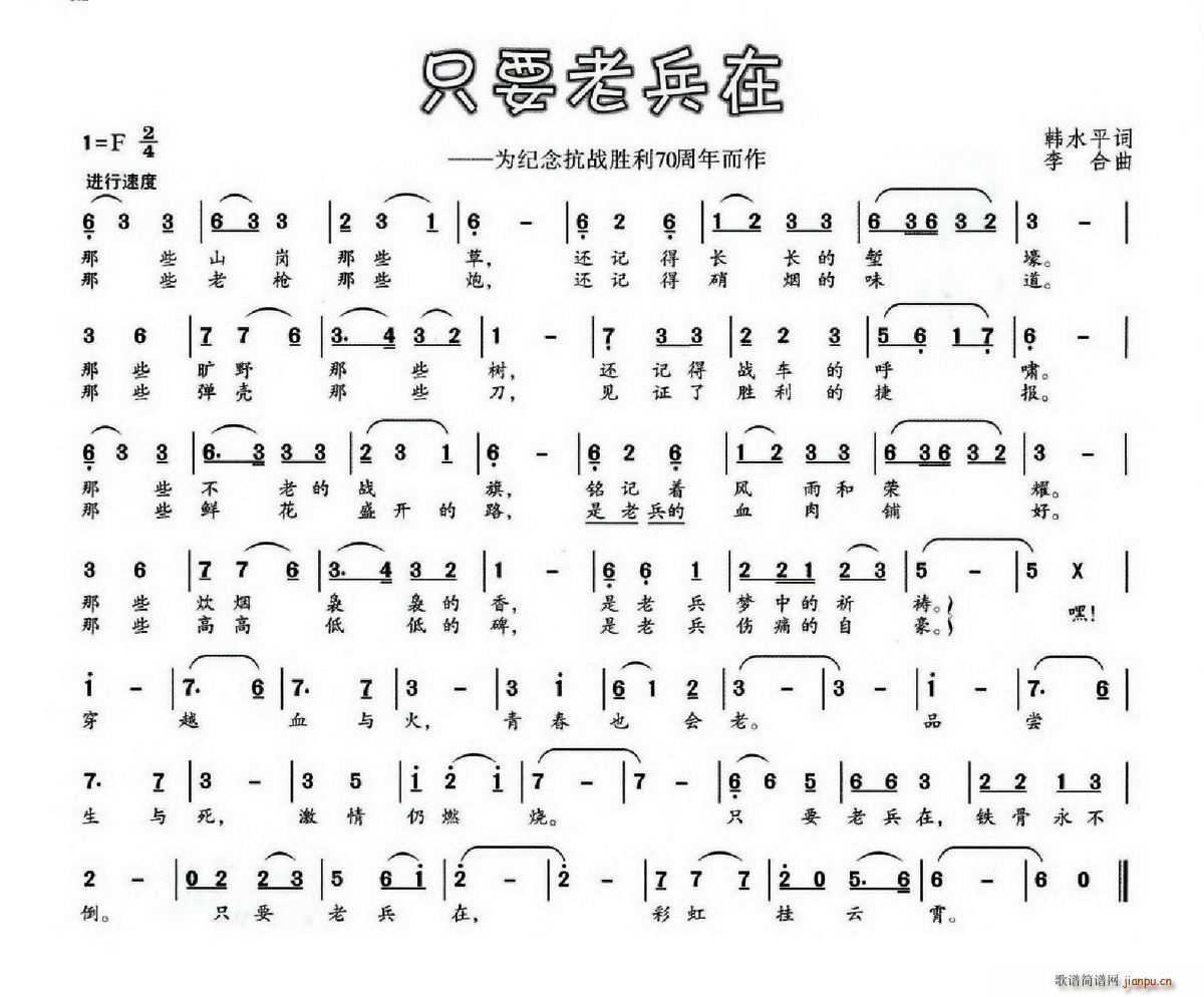 ֻҪ�ϱ��� �鿹������70�������(ʮ�ּ�����)1