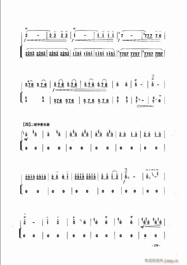 �Ї������������\�ϱ�����(l�� )�L(f��ng)��241 300(�����V)39