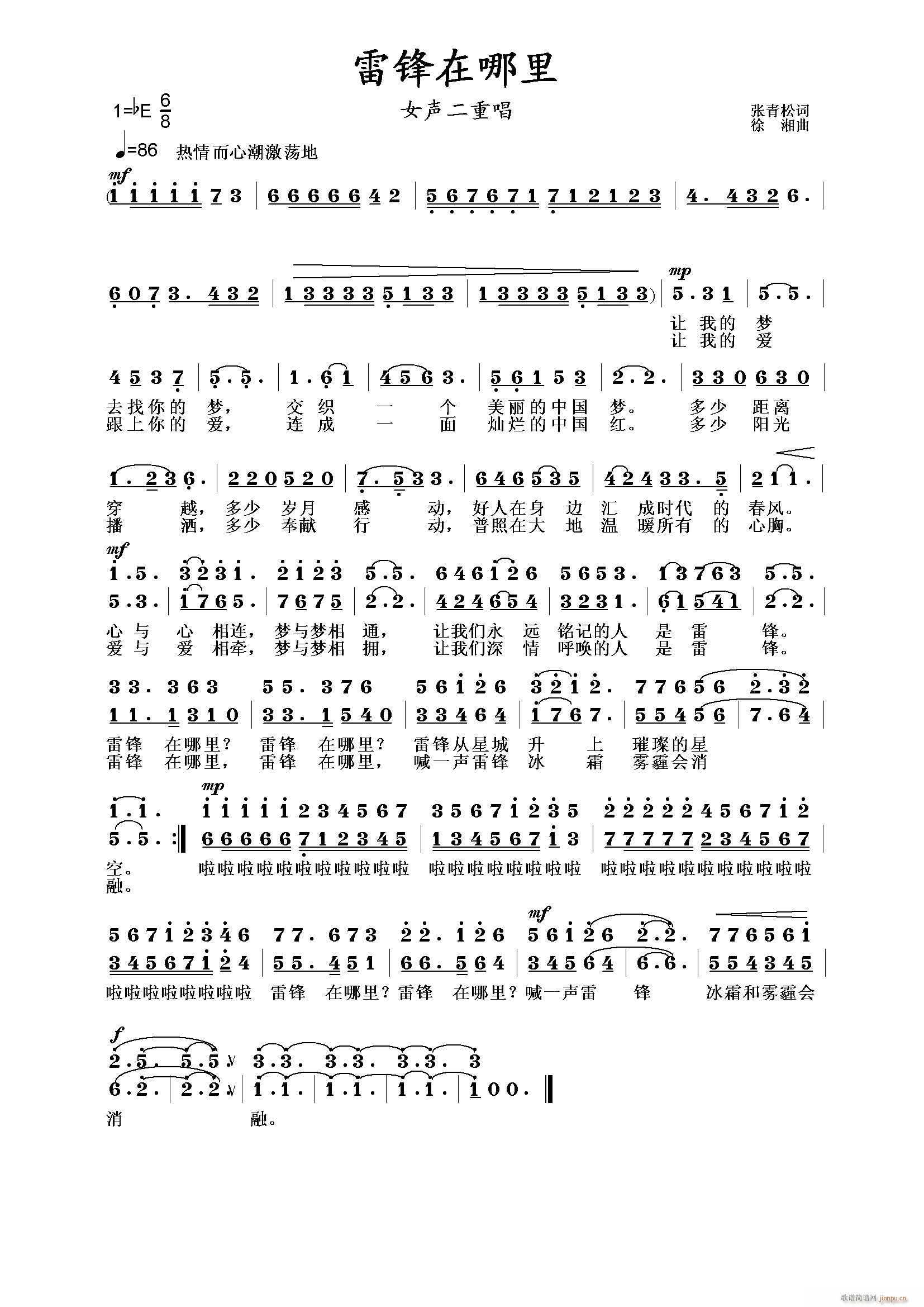 ���h������(���ָ��V)1