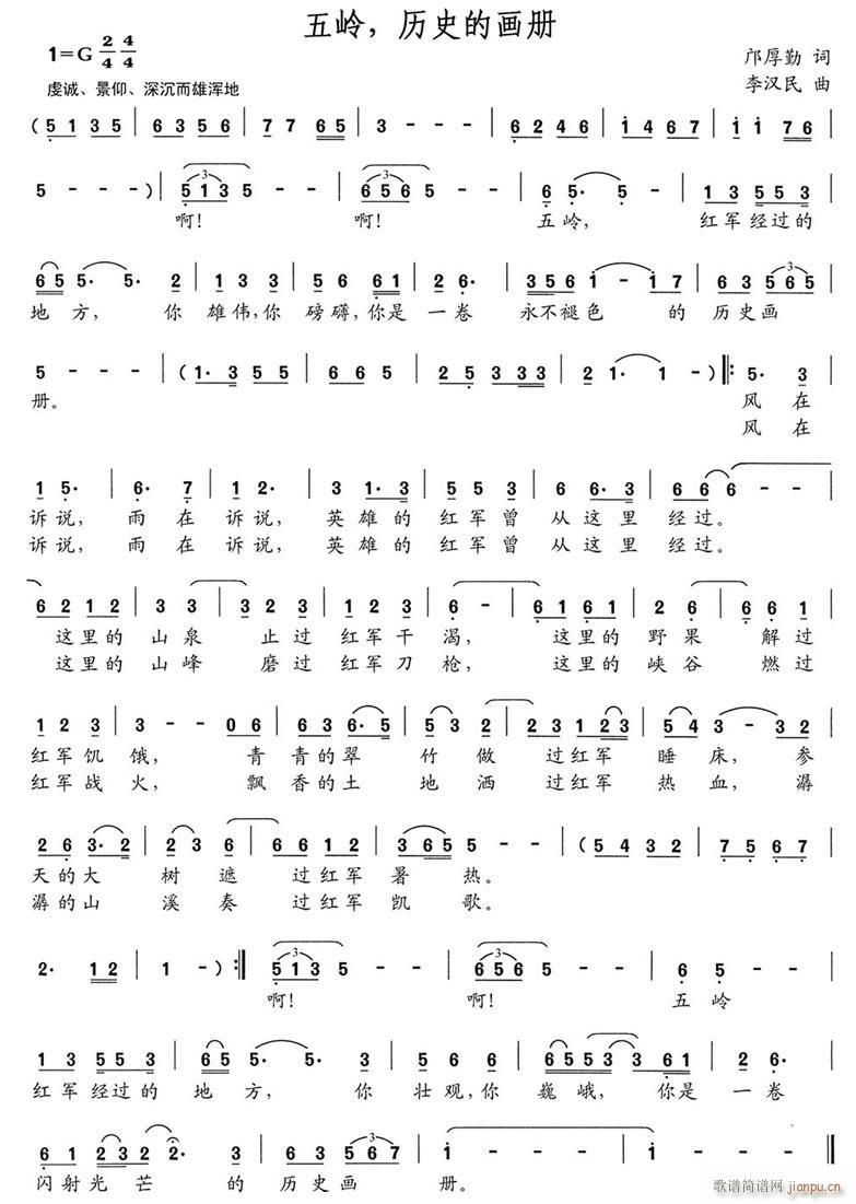 ��X �vʷ�Į�(hu��)��(���ָ��V)1