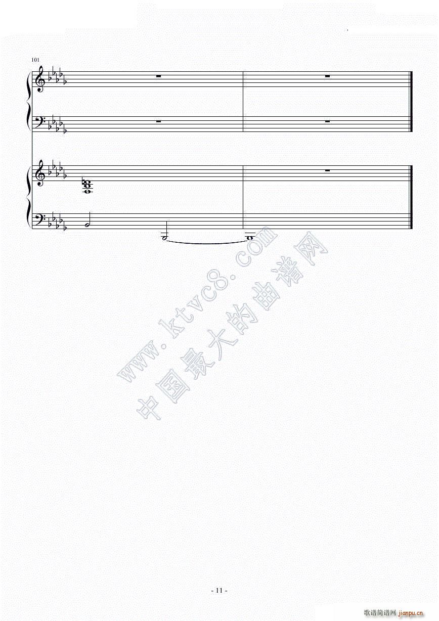 Luv letter In how��(����V)11