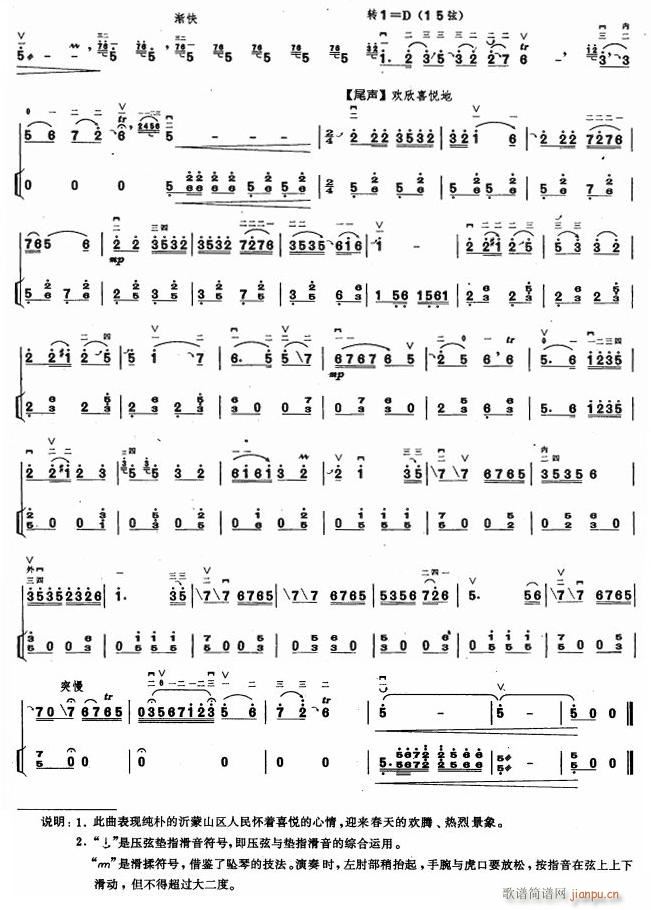 �����S�������P�ٰ��ࡳ(�Ź~�P���V)7