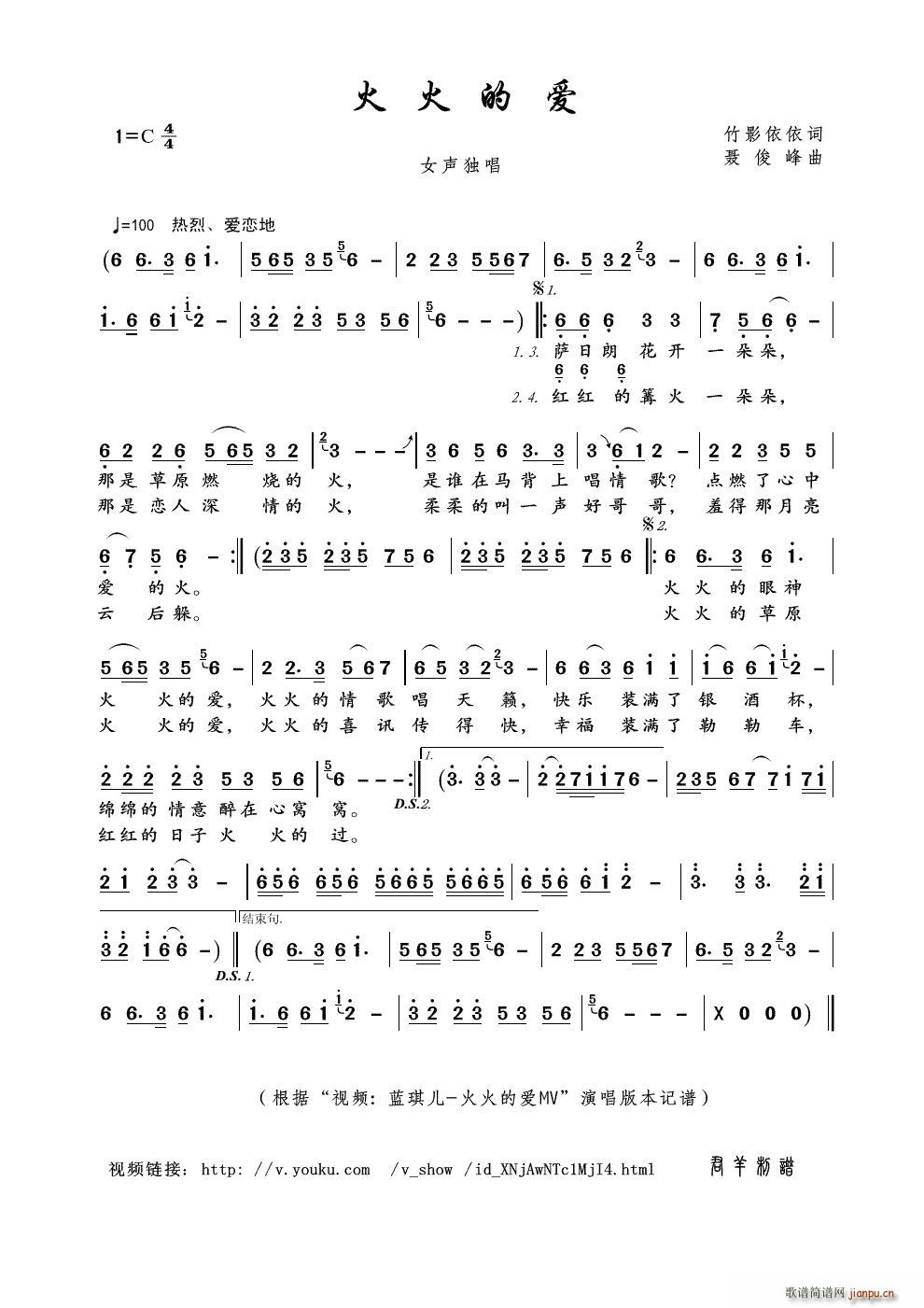 ���Đ�(��i) ҕ�l �{���� ���Đ�(��i)MV ��(ʮ�ּ�����)1