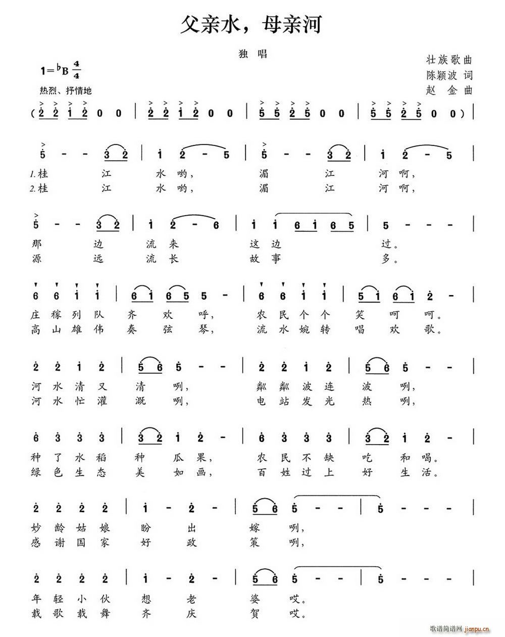 ���Hˮ ĸ�H��(���ָ��V)1