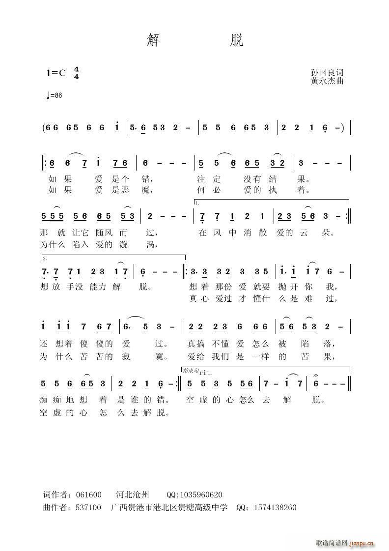 ��Ó �O����(���ָ��V)1