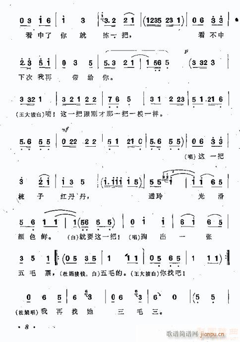 ���l(���ָ��V)9