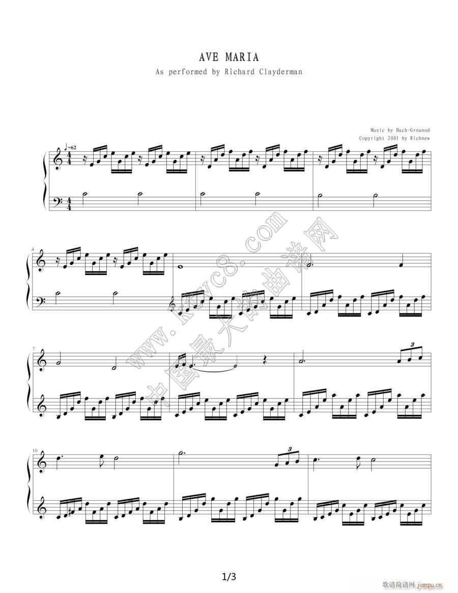 AVE MARIA����� ���R���� 1(����V)1