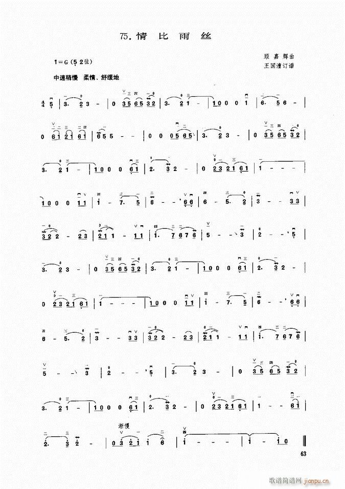 ���� �����z(�����V)1