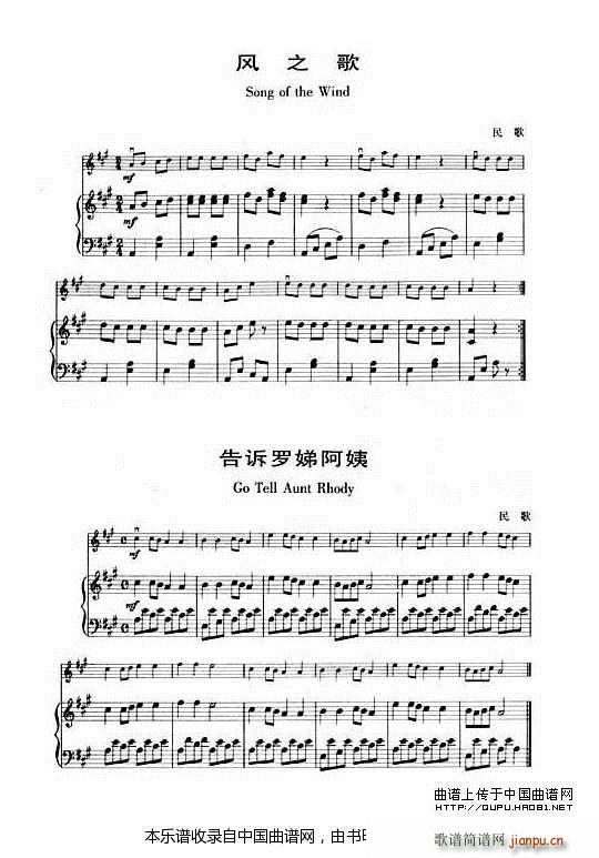 �L(f��ng)֮�� ��һ��(���ָ��V)1