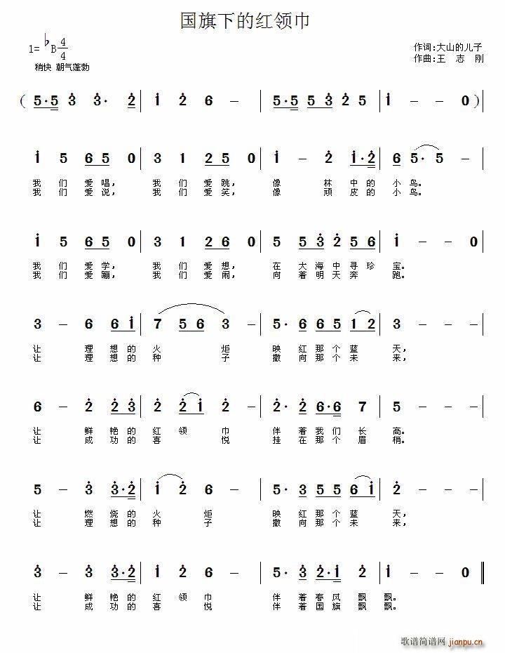 �����µļt�I(l��ng)�� ���ٵă����~(ʮ�ּ�����)1