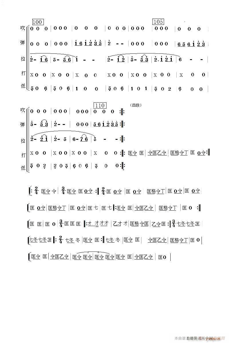 ����ӭ�� ����(l�� )(���ָ��V)5