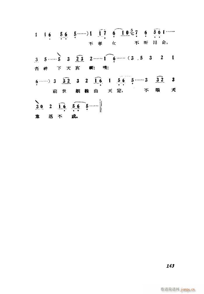 С���ڽY�� �脡 ȫ�� 051 100(ʮ�ּ�����)21