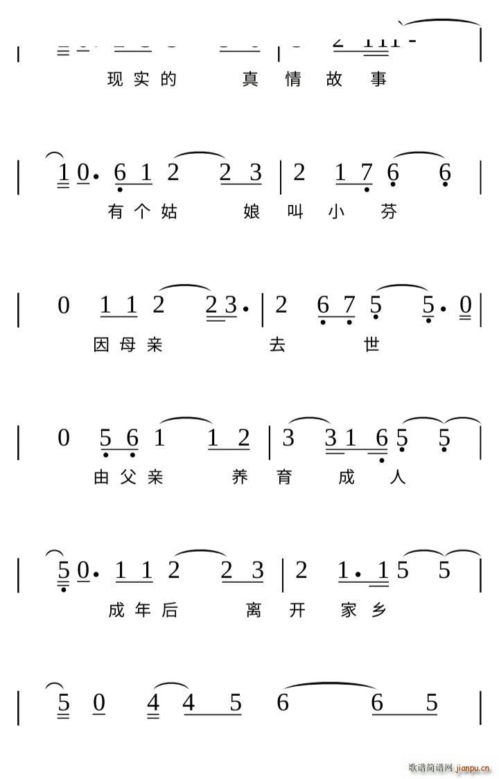 �����K�ɜI(���ָ��V)6