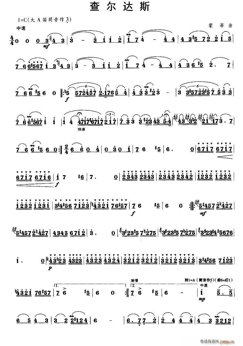 �頖�_˹ �Ѻ�(�Ѻ��V)1