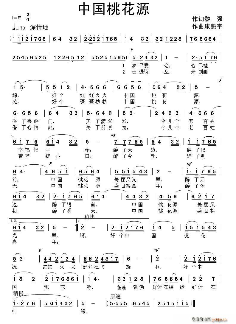 �Ї��һ�Դ(���ָ��V)1