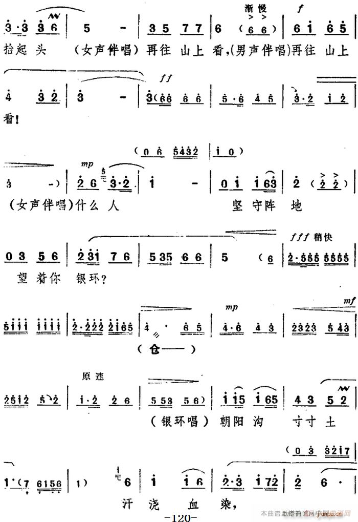 ���_�� ���(y��ng)�� ������ ֮���߈�(ch��ng)(ʮ�ּ�����)13