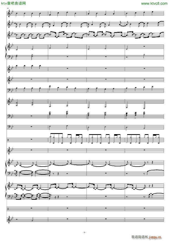 ���~���f(shu��)(����V)9